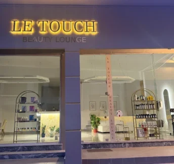 Le-touch-ano-liosia